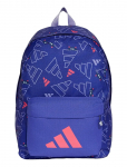 Adidas Sportswear - Lk Trnstr Bpaop - Seljakotid - ONE SIZE