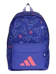Adidas Sportswear - Lk Trnstr Bpaop - Seljakotid - ONE SIZE