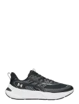 Under Armour - Flx Tr - Spordi treeningjalatsid - 44.5
