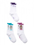 Frost - Socks - Sokid - 23/26