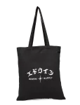 Edwin - Edwin Tote Bag - Black - Ostukotid - ONE SIZE