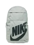 Nike - Nike Elemental Backpack - Spordiseljakotid - ONE SIZE