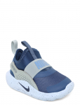 Nike - Flex Runner 4 (Td) - Madala s&auml;&auml;rega tossud - 22