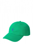 Polo Ralph Lauren - The Iconic Cotton Chino Ball Cap - Nokam&uuml;tsid - ONE SIZE