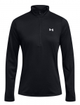 Under Armour - Tech 1/2 Zip- Solid - Fliisid ja vahekihid - L