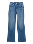 Gant - Slim Flare Jeans - Sirged ja klassikalised - 30