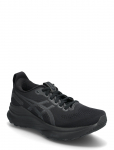 Asics - Gel-Kayano 32 - Spordi jooksujalatsid - 42