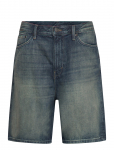 Weekday - Galaxy Mid Rise Loose Denim Shorts - L&uuml;hikesed teksap&uuml;ksid - 31
