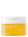 Celimax - Pore + Dark Spot Brightening Pad - Toonikpadjad - 40 PCS