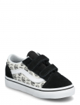 VANS - Old Skool V - Madala s&auml;&auml;rega tossud - 25