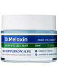 Dr. Melaxin - Aqua Ion Plasma Gel Cream (50 Ml.) - P&auml;evakreemid - 50 ML