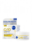 Nivea - Q10 Anti-Wrinkle Power Multi Protective Day Cream - P&auml;evakreemid - 50 ML