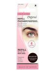 Depend Cosmetic - Refill &Ouml;gonbrynsf&auml;rg Brunsvart /No/Dk - Eyebrow Gel - ONE SIZE