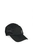 Daehlie - Caps Athlete - Spordi nokam&uuml;tsid - ONE SIZE