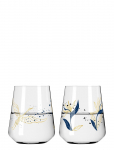 Ritzenhoff - Sparkle Vattenglas 2-Pack - Joogiklaasid - 50 CL