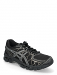 Asics - Gel-Kayano 20 - Madala s&auml;&auml;rega sporditossud - 43.5