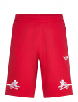 Adidas Performance - Afc P+F Sho - Spordi l&uuml;hikesed treeningp&uuml;ksid - S