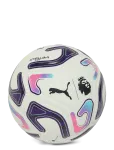 PUMA - Stellar Cup Pl Reactivity - Jalgpallipallid - 4