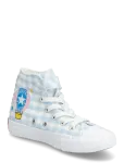 Converse - Chuck Taylor All Star 1V - K&otilde;rge s&auml;&auml;rega tossud - 27