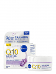 Nivea - Q10 Anti-Wrinkle Sensitive Soothing Day Cream - P&auml;evakreemid - 50 ML