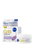 Nivea - Q10 Anti-Wrinkle Sensitive Soothing Day Cream - P&auml;evakreemid - 50 ML