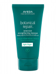 Aveda - Botanical Repair Masque Light - Juuksemaskid - 150 ML