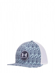 Under Armour - M Drive Mid Str - Spordi nokam&uuml;tsid - M/L