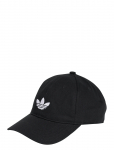 Adidas Originals - Baseball Cap Ac - Spordi nokam&uuml;tsid - 52-54