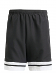 Adidas Performance - Sq25 Dt Sho - Spordi l&uuml;hikesed treeningp&uuml;ksid - M