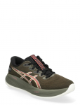 Asics - Gel-Cumulus 27 Gtx - Spordi jooksujalatsid - 36