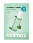 Celimax - The Real Cica Calming Ampoule Mask - Kangasmaskid - 1 PCS