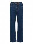 Gestuz - Gzsamia Hw Jeans - Sirged ja klassikalised - 30