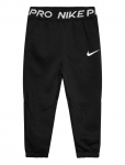 Nike - Nkg Nike Pro Jogger - Dressip&uuml;ksid - 116/122