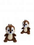 Simba Toys - Simba Plush - Mini Chip &ndash; 15 Cm - Pehmed loomad - ONE SIZE