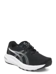 Asics - Gel-Contend 10 - Spordi jooksujalatsid - 40