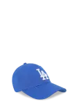 New Era - League Essential 9Twenty Losd - Nokam&uuml;tsid - ONE SIZE