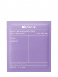 Biodance - Biodance - Rejuvenating Caviar Pdrn Real Deep Mask (1Pcs.) - Kangasmaskid - 1 PCS