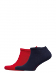 Tommy Hilfiger - Th Men Sneaker 2P - Madala s&auml;&auml;rega sokid - 43-46