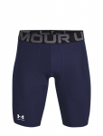 Under Armour - Ua Hg Armour Lng Shorts - Spordi l&uuml;hikesed p&uuml;ksid - XXXL