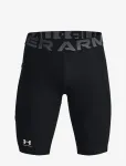 Under Armour - Ua Hg Armour Lng Shorts - Spordi l&uuml;hikesed p&uuml;ksid - XXXXL
