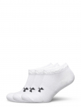 Under Armour - Ua Essential Low Cut 3Pk - L&uuml;hikese s&auml;&auml;rega sokid - L