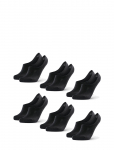 Danish Endurance - Cotton No-Show Socks 6-Pack - L&uuml;hikese s&auml;&auml;rega sokid - 39-42