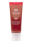 Missha - Missha M Perfect Cover B.b Cream Spf42 / Pa+++ No.27 (Honey Beige) - BB- ja CC-kreemid - 20 ML