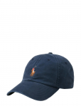 Polo Ralph Lauren - Stretch-Cotton Twill Ball Cap - Nokam&uuml;tsid - ONE SIZE