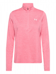 Under Armour - Tech 1/2 Zip- Twist - Spordifliisid ja vahekihid - XXL