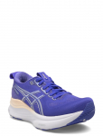 Asics - Gel-Kayano 32 - Spordi jooksujalatsid - 42