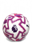 PUMA - Puma Orbita Cup Pl Brilliance - Jalgpallipallid - 5