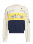 Adidas Originals - Varsity Crew - Spordidressipluusid - XS