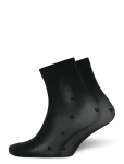 Mp Denmark - Heather Socks - L&uuml;hikese s&auml;&auml;rega sokid - ONE SIZE