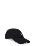 Fred Perry - Pique Classic Cap - Nokam&uuml;tsid - ONE SIZE